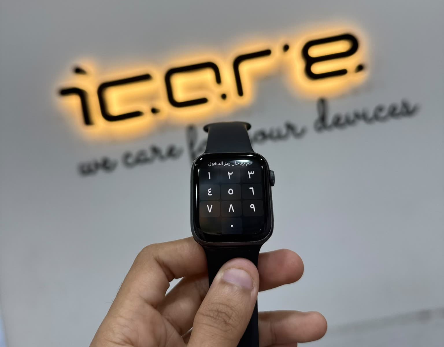 Apple Watch after front glass replacement at ICARE Mobile Service